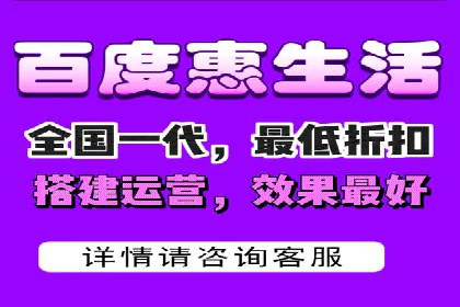 百度竞价代运营助力企业增长案例