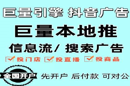某某SEM服务公司：一例广告转化率大幅提升的实战案例